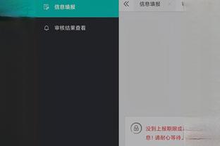 开云彩票app官网下载